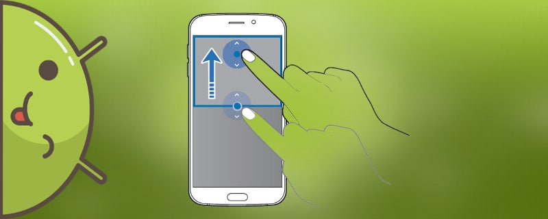 Comment diviser l'écran en 2 parties dans Android
