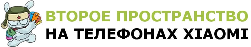 Как войти в систему, если вы забыли пароль и контрольный вопрос?