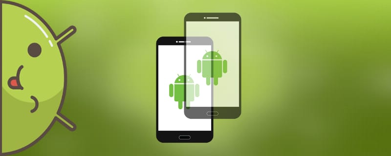 Cómo hacer un segundo espacio en Android